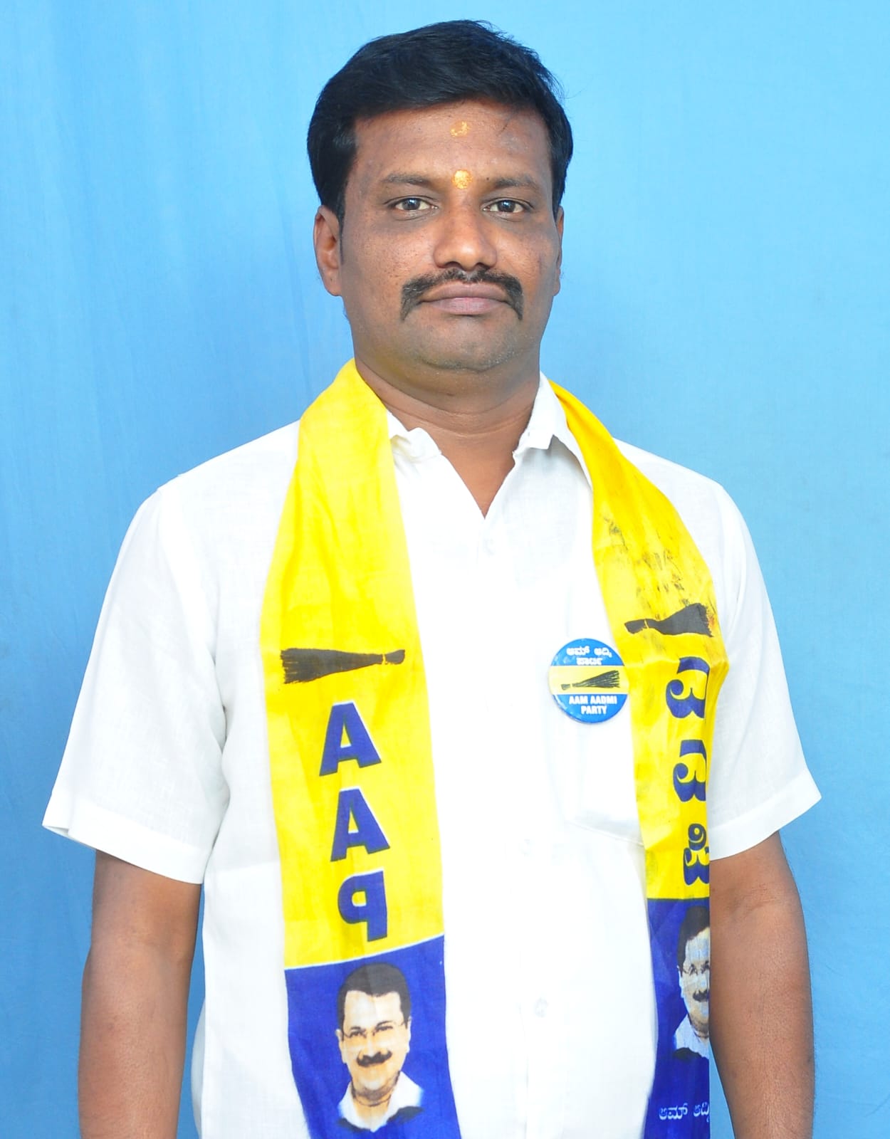 Portrait of J. V. Manjunatha