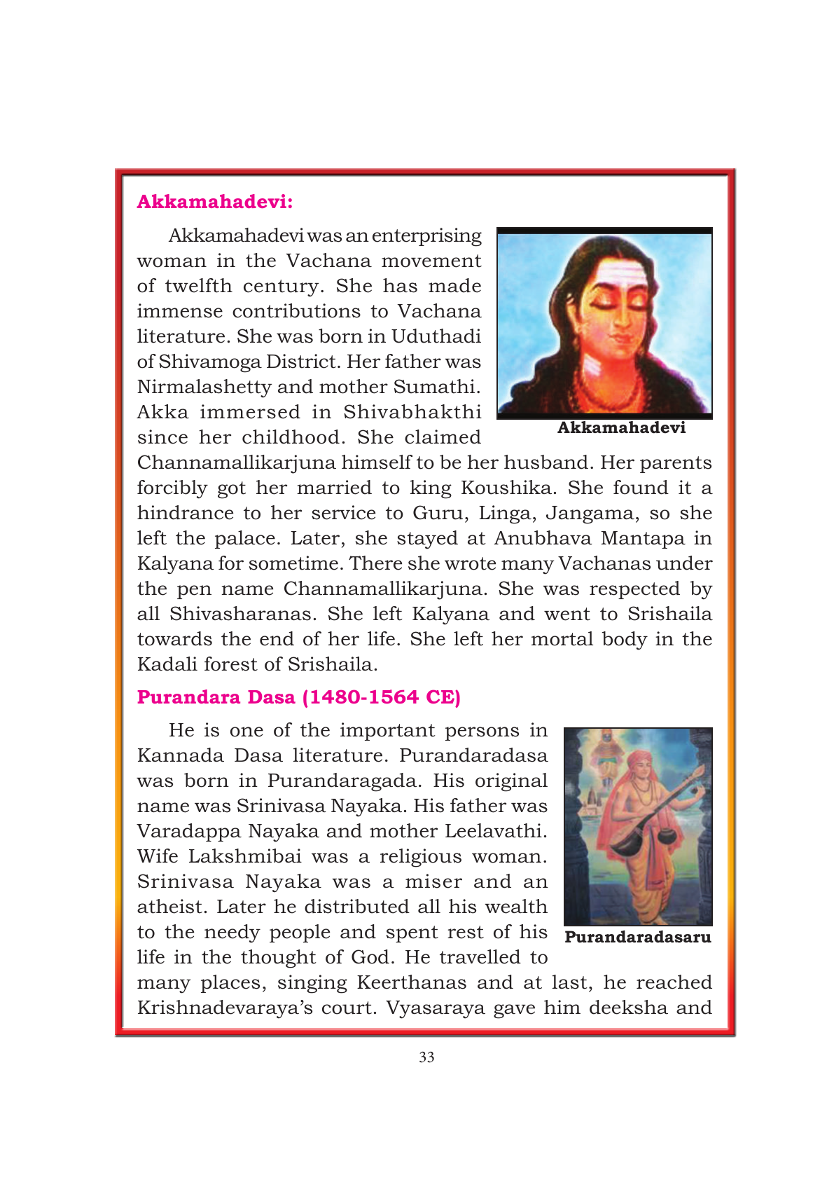 Karnataka Grade 7 Social Science page with a traditional devotional portrait of Akkamahadevi and a profile of Purandaradasa.